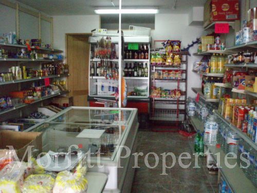 Supermarket in Torviscas Tenerife